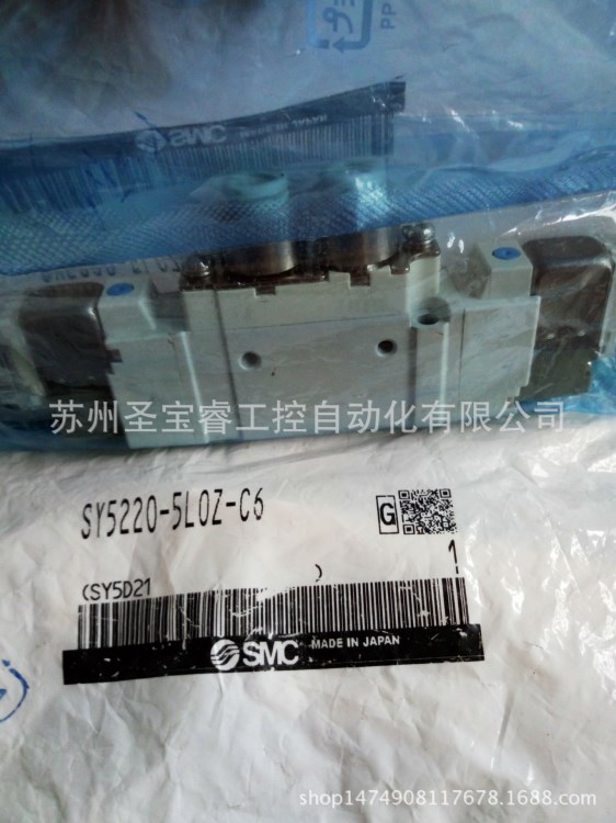 原裝SMC氣動元件電磁閥SY5220-5LOZ-C6現(xiàn)貨供應 質(zhì)保一年