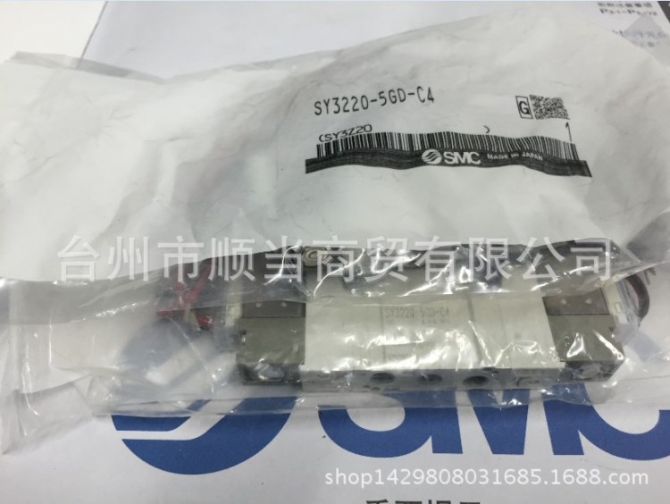 原裝日本SMC直接配管型電磁閥SY5220-5GD-C6現(xiàn)貨