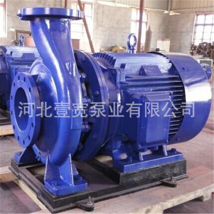 ISW臥式管道泵清水離心泵ISW65-315臥式管道泵廠家