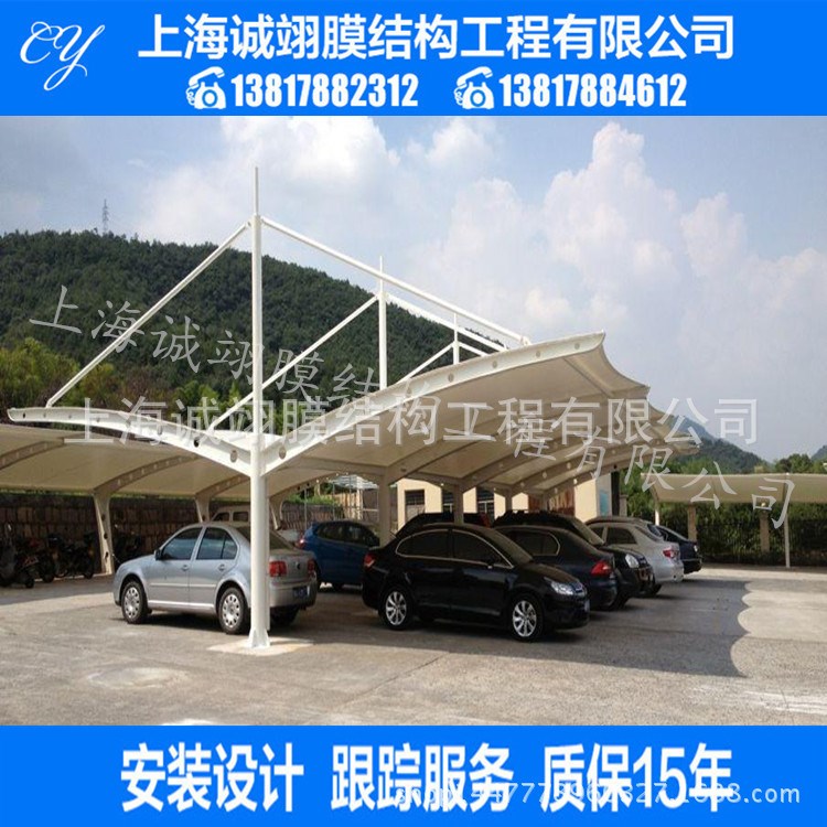 pvc建筑膜材 膜結(jié)構(gòu)自行車車棚膜布 張拉膜焊接膜布加工 膜布加工