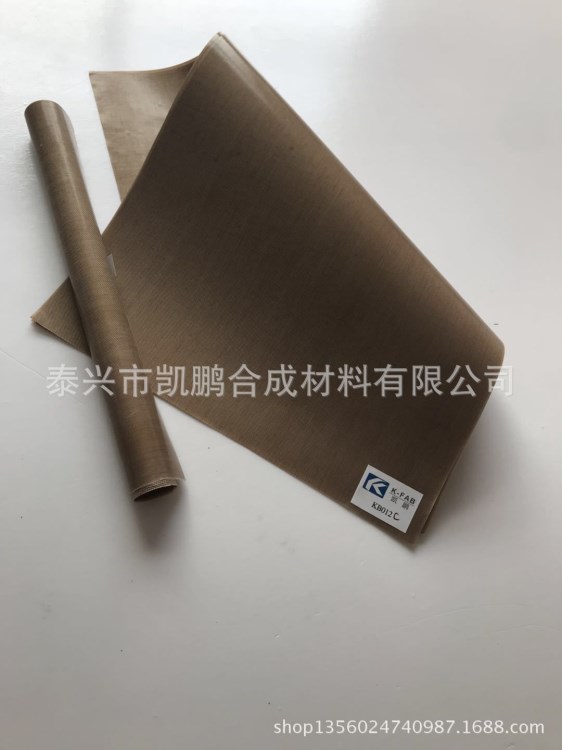 廠家生產(chǎn)供應(yīng)鐵氟龍耐高溫布，耐高溫焊布 0.13高溫布