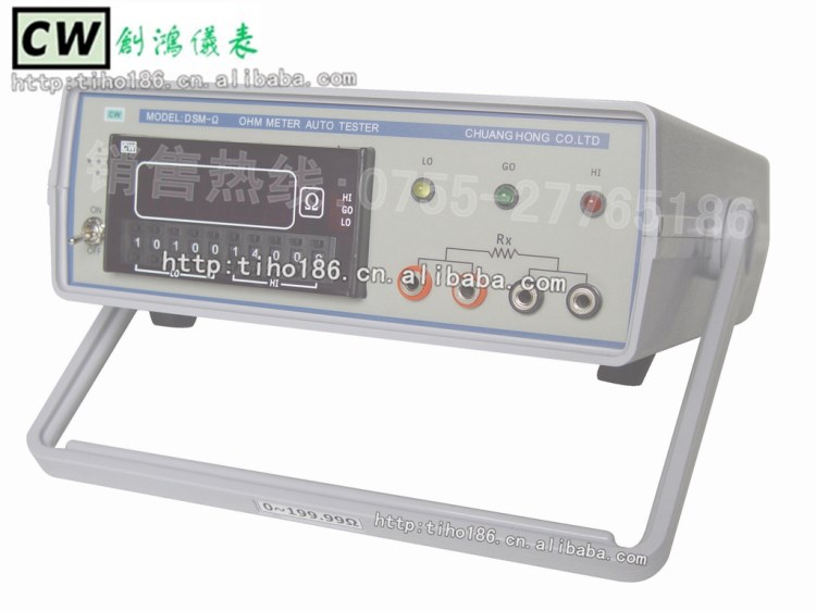 DSM-B 自動測量電阻儀(CW臺灣創鴻儀表廠直供)電阻測試儀器儀表