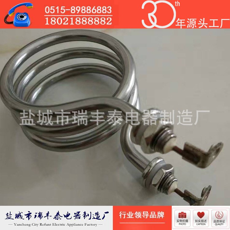 304/316L不銹鋼電熱管 弱酸雙頭電加熱管 導(dǎo)流板電鍍槽加熱管