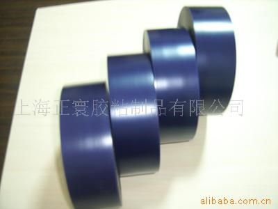 明藍保護膠帶 工業產品藍膠帶 柔軟聚乙烯薄膜PVC保護膠帶批發