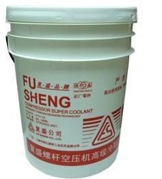 復盛螺桿式空壓機油 艾高空壓機專用油