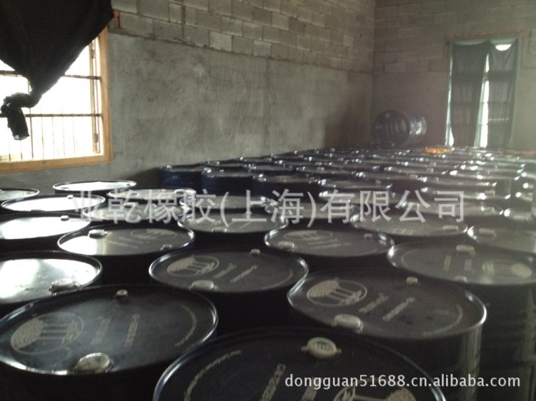 供應(yīng)三棵樹天然乳膠+泰國天然橡膠+越南3L圖)