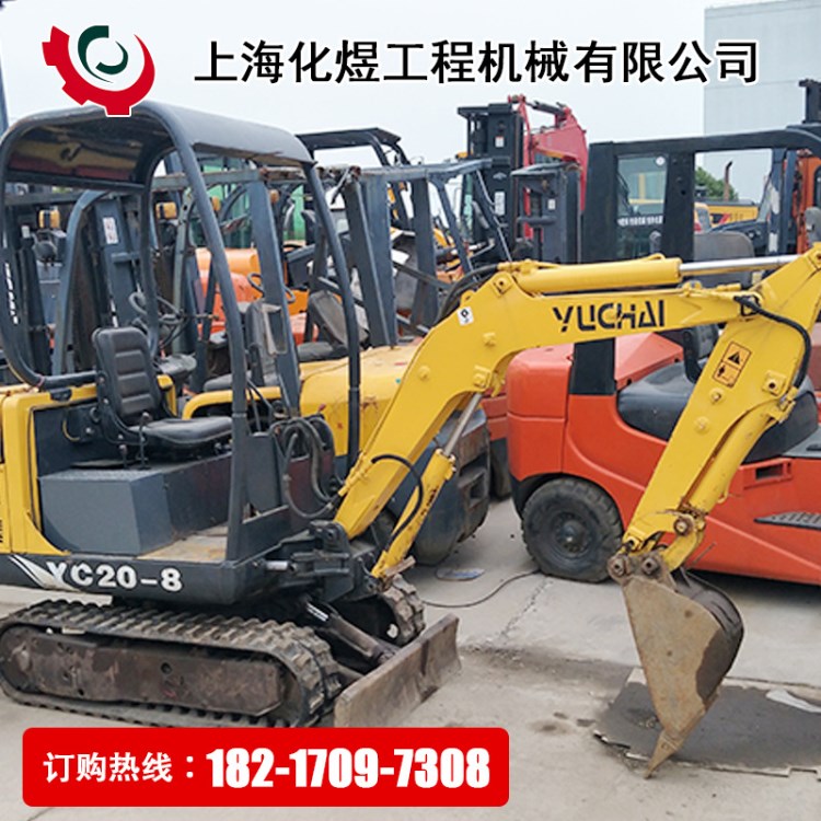 KOMATSU/小松PC15微型挖掘機(jī) 履帶小型挖機(jī)2014年有報(bào)關(guān)證