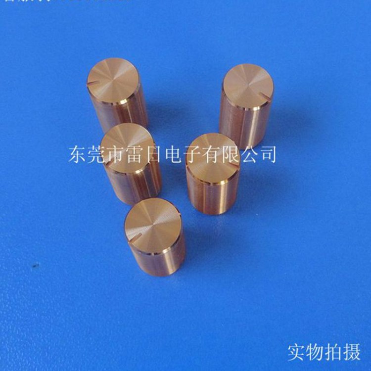 旋鈕1015鋁合金旋鈕音量鋁合金旋鈕電位器鋁合金旋鈕