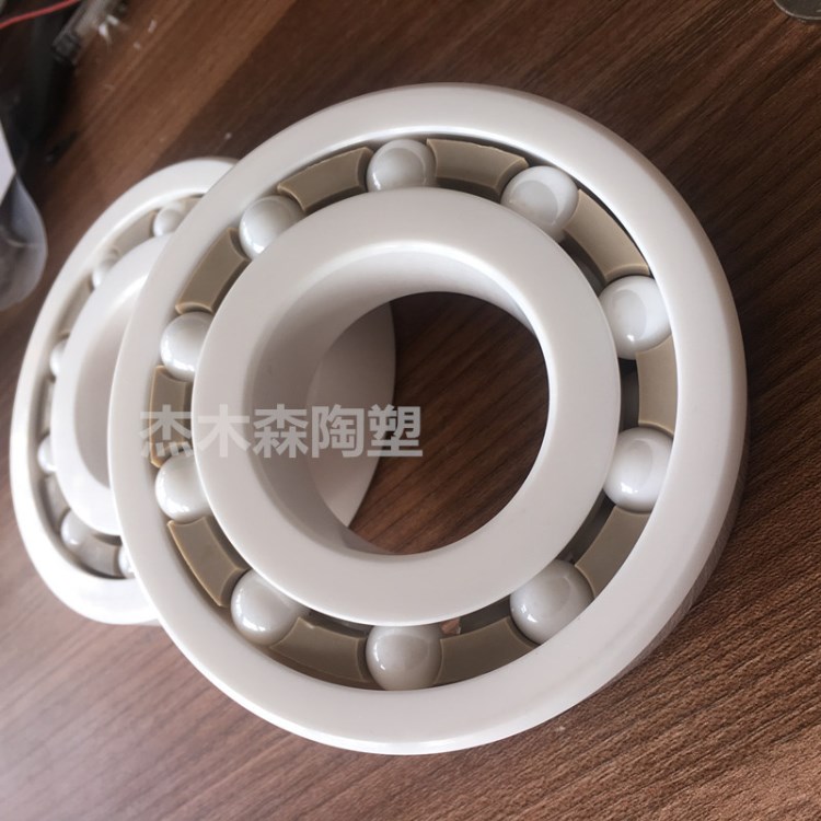 無錫杰木森氧化鋯全陶瓷軸承1309CEzro2PEEK保持架軸承無磁耐磨