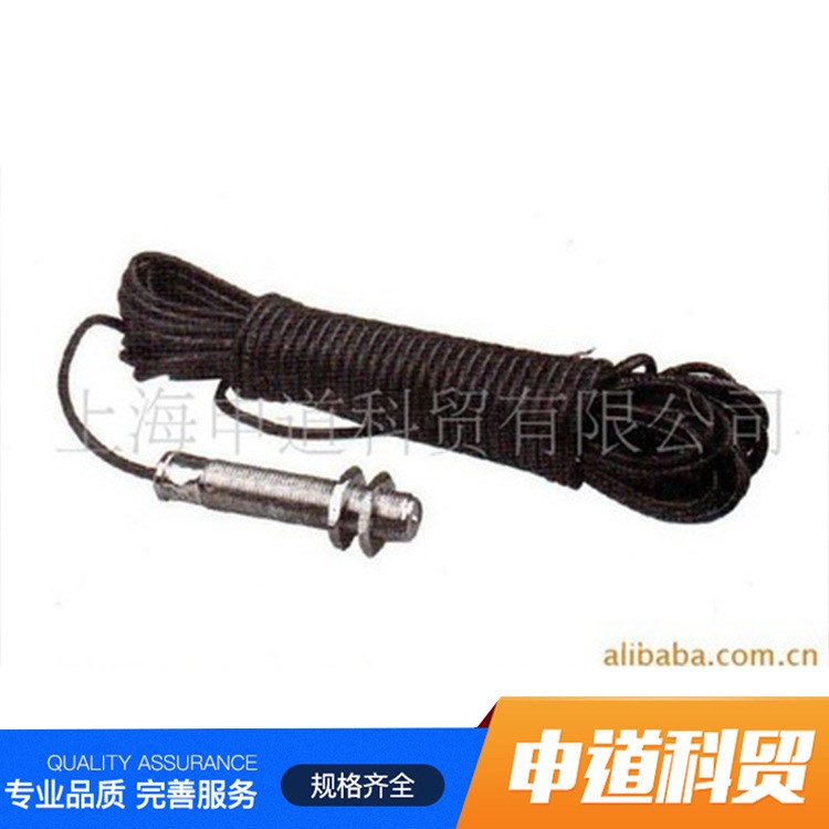 磁敏傳感器 磁電轉(zhuǎn)速傳感器SZMB-5 電阻應(yīng)變負(fù)荷傳感器批發(fā)