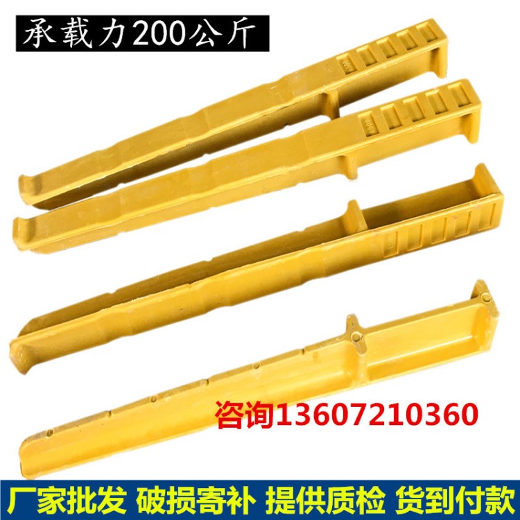 電纜支架 復(fù)合材料電纜托架smc模壓玻璃鋼直埋式預(yù)埋式電纜溝支架