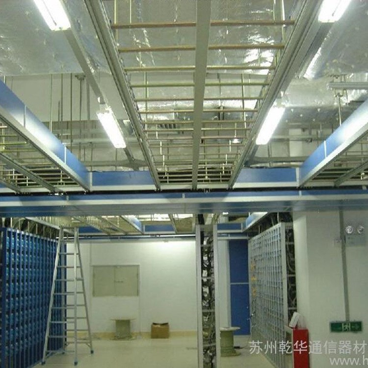 乾華走線架 走線架廠家 鋁合金走線架 廠家直銷