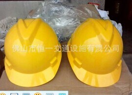 PE帽ABS盔式透氣帽 防砸勞保防護頭盔直銷