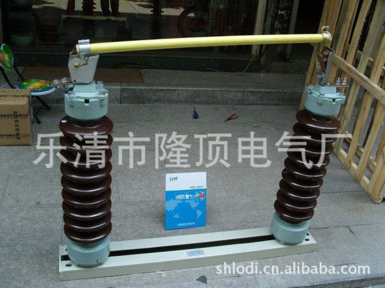 隆頂電氣  跌落式熔斷器 110KV 126KV 138KV