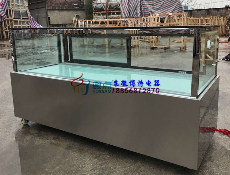 單層日式直角蛋糕柜 徽點不銹鋼風冷除霧保濕西點展示保鮮柜1.2米