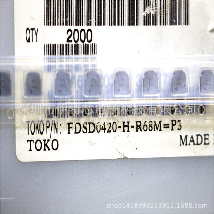 TOKO一體成型電感FDSD0420-H-R68M 0420 0.68UH 原裝