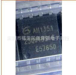 GD25Q64BSIG 存儲器IC SOP8