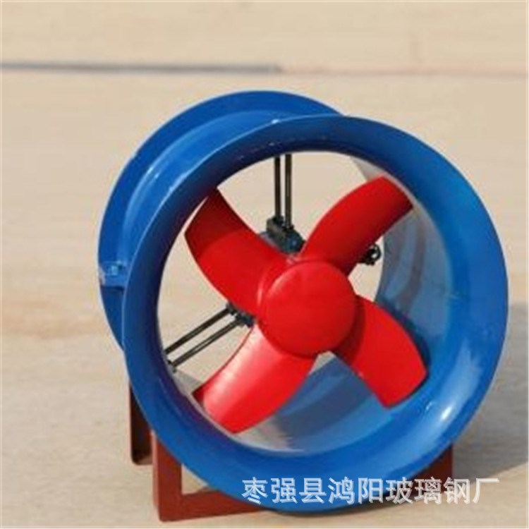T35防爆軸流風(fēng)機(jī)防腐玻璃鋼風(fēng)機(jī)鍋爐管道軸流風(fēng)機(jī)排風(fēng)扇