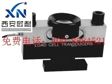 CZY110橋式稱重傳感器/稱重測(cè)力傳感器/柱式拉壓力傳感器包郵