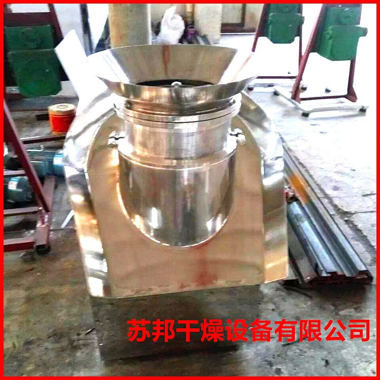 蘇邦旋轉制粒機 中藥沖劑顆粒機 粘合劑添加物料制粒機