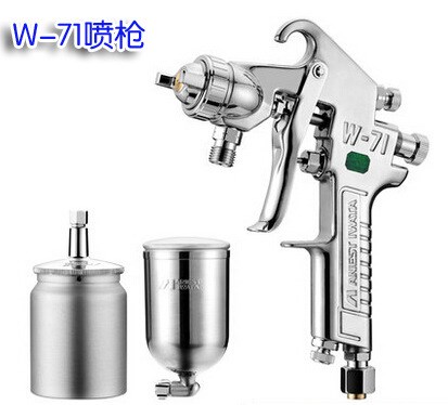 噴槍W-71噴槍 汽車家具氣動油漆涂料高霧化噴漆槍 噴漆工具w77