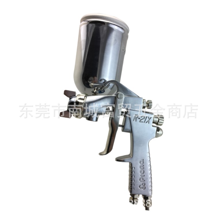 Prona寶麗噴槍R-21X手動噴漆槍 寶麗R21X塑膠家具金屬高霧化噴槍