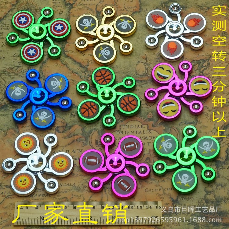 新款手指陀螺足球指尖陀螺找隨從 夜光發光陀螺 北美玩具減壓神器
