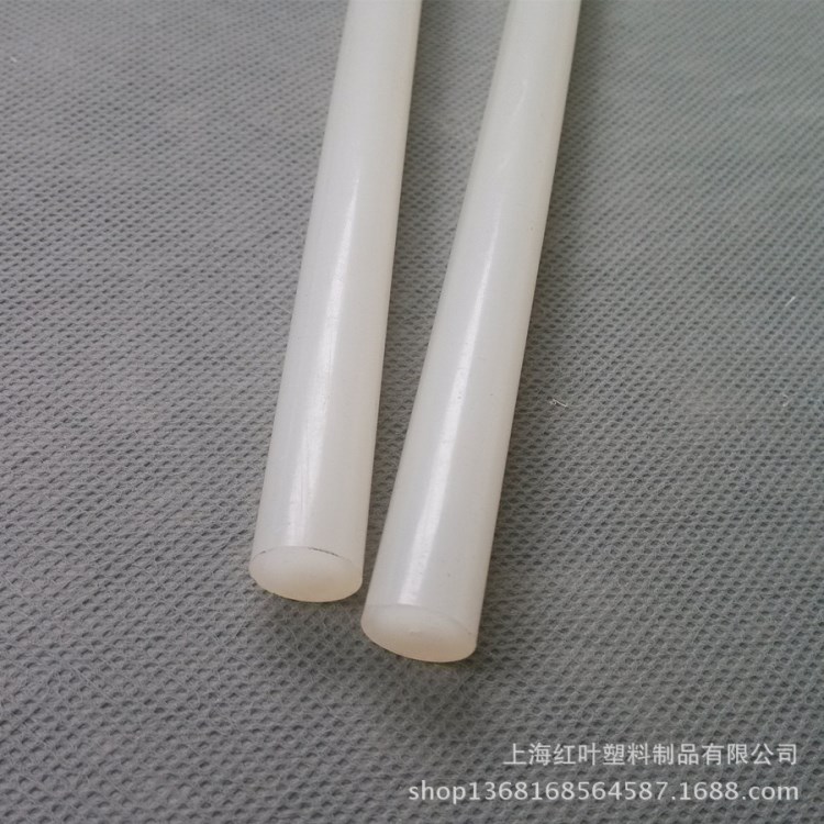 白色全新PA1010原料尼龙棒 直径12mm 现货供应