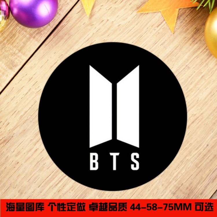 EBAY貨源 BTS防彈少年團徽章 明星周邊批發(fā) 廠家直銷 B153-171