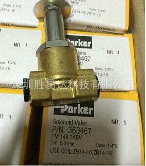 363467现货PARKER派克全新原装电磁阀PM146.3ABV