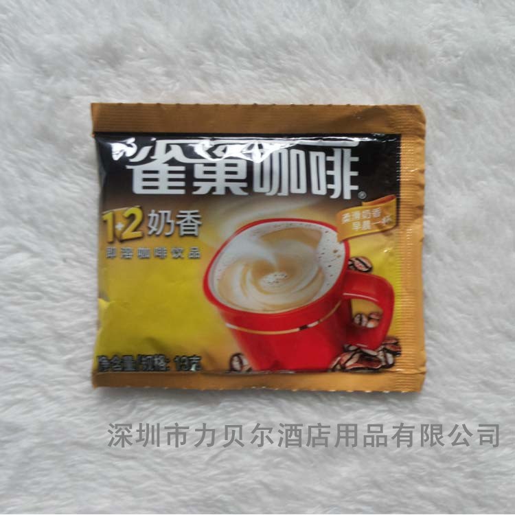 一次性咖啡包  雀巢咖啡 一次性茶包  酒店茶包  立顿茶包