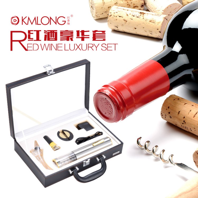 凱曼隆 電動紅酒開瓶器 葡萄酒開酒器 創(chuàng)意酒具 開酒刀 充電式