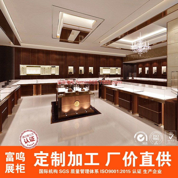 2016新款珠宝专卖店展柜玉器珠宝展览柜饰品展览展示玻璃柜台L