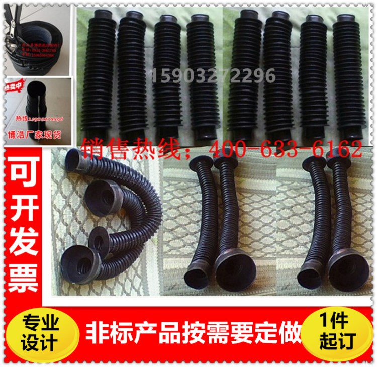氣缸油缸圓形防塵罩縫制型拉鏈?zhǔn)浇z桿絲杠防護(hù)罩機(jī)床護(hù)罩1件起定