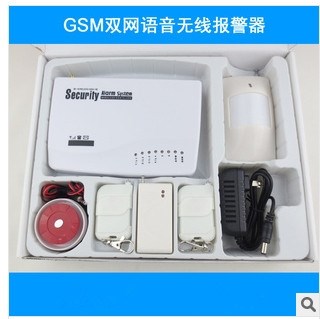 GSM家用报警无线报警器 gsm报警器 家用报警器 家用无线防盗报警