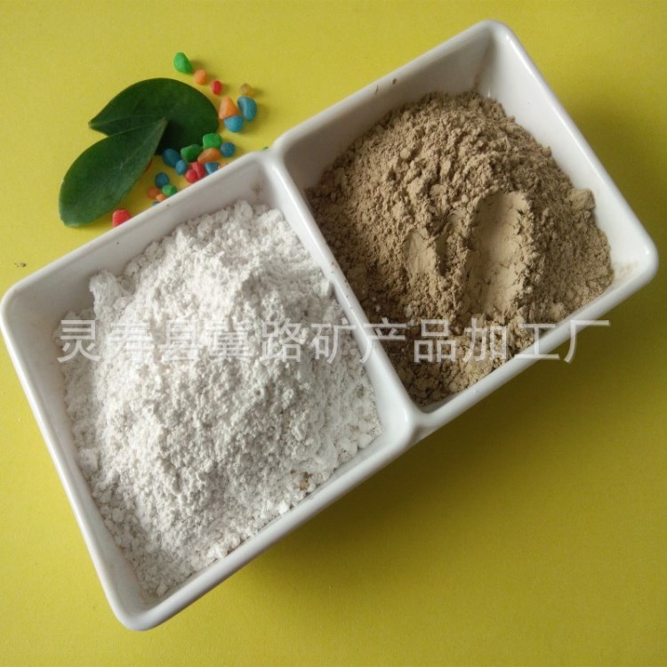 水溶性負(fù)離子粉 白色負(fù)離子粉 涂料紡織專用度負(fù)離子粉