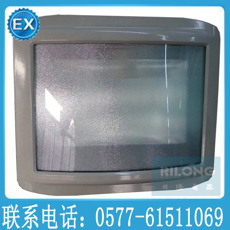 強(qiáng)光節(jié)能泛光工作燈 GTZM8100E防眩泛光燈 ZGE604 防眩應(yīng)急通路燈