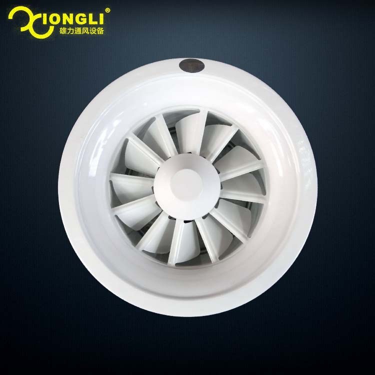 雄力直銷 旋流風口 可配電動或溫控型使用 產品質量全網