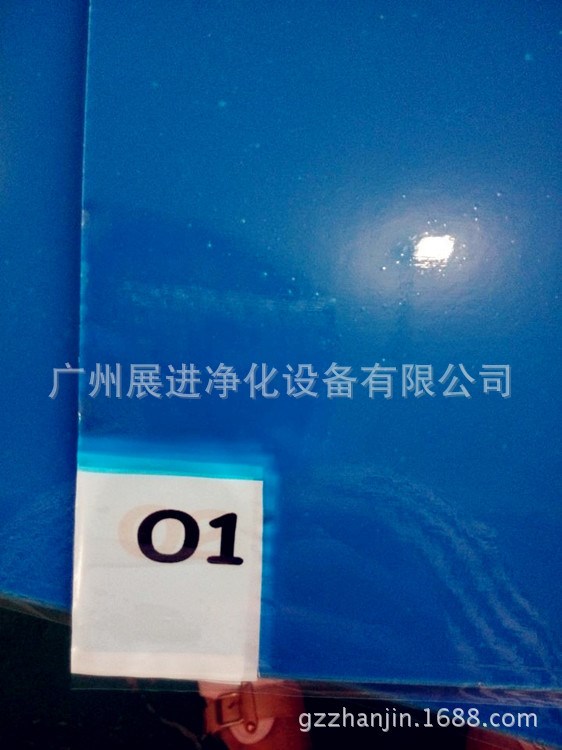 供應(yīng)防靜電一次性粘塵墊灰色24*36粘塵墊天藍(lán)色粘塵墊