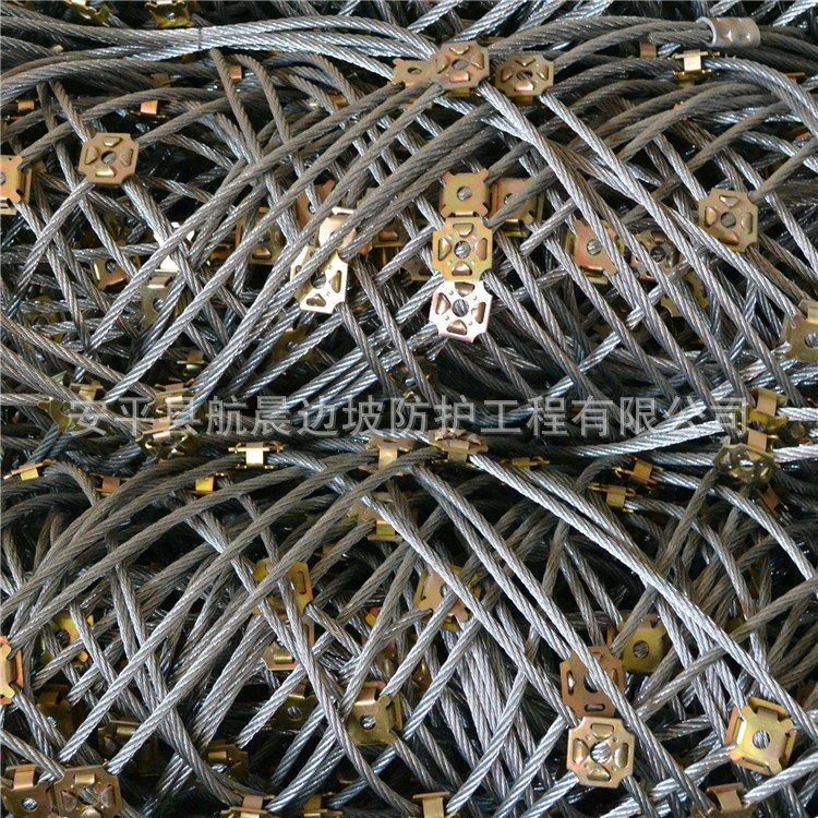 主動山體防護網 防護網廠家直銷 山坡兜石網自產自銷