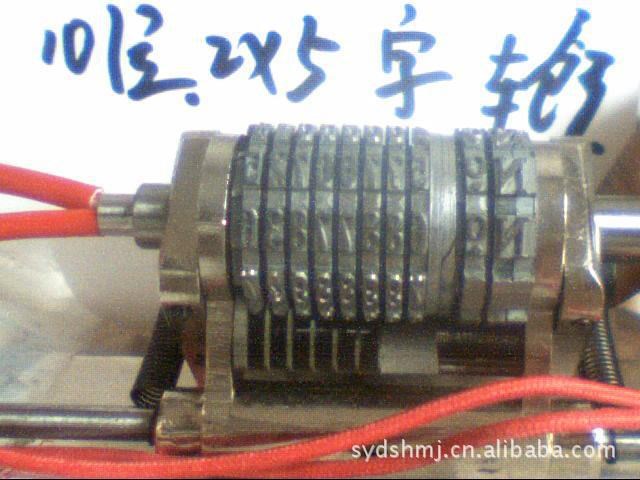 批發(fā)供應(yīng)燙金號碼機.打碼機（圖）