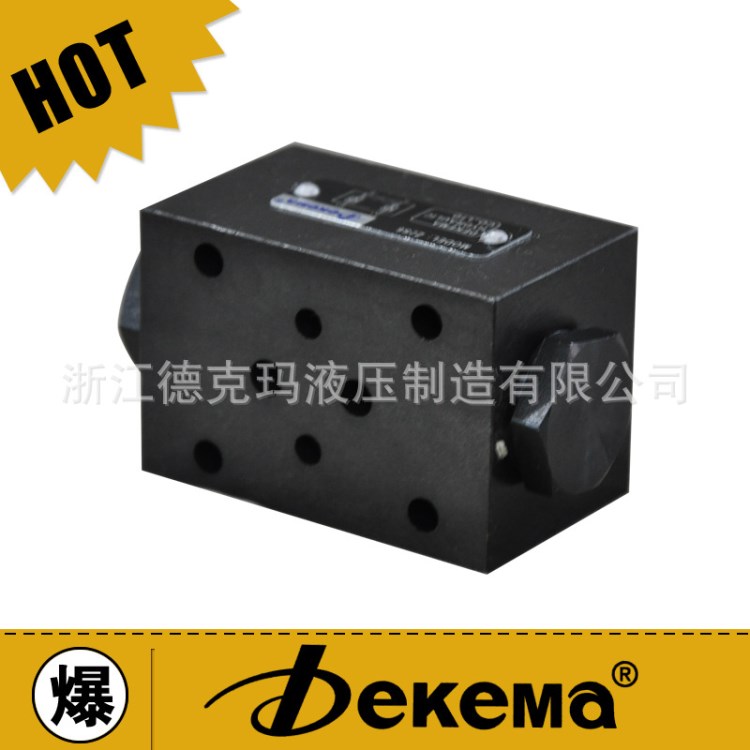 單向閥Z2S6疊加式液控單向閥生產(chǎn)批發(fā)