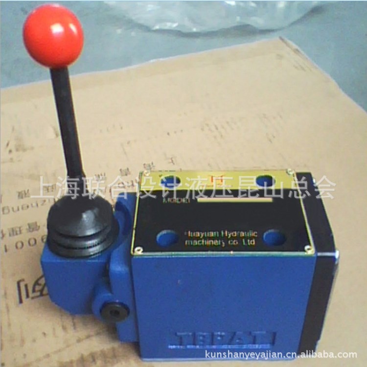 廠家直銷 4WMM10,H-4WMM10手動換向閥