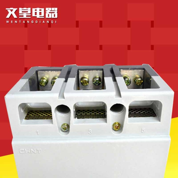 山東臨沂直銷正泰塑殼斷路器 DZ20Y400A/3300