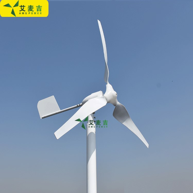 500w小型水平軸風(fēng)力發(fā)電機(jī) 家用 漁船 通訊站 高速監(jiān)控用風(fēng)力發(fā)電