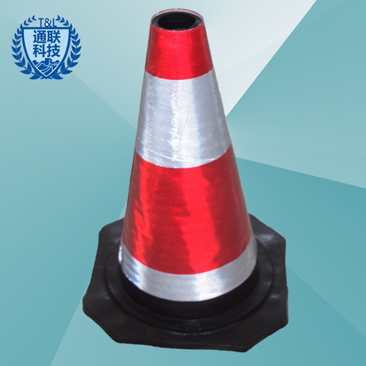 H50 PU路錐提環(huán)圓錐 路障 反光錐 雪糕筒 錐形桶錐交通設(shè)施