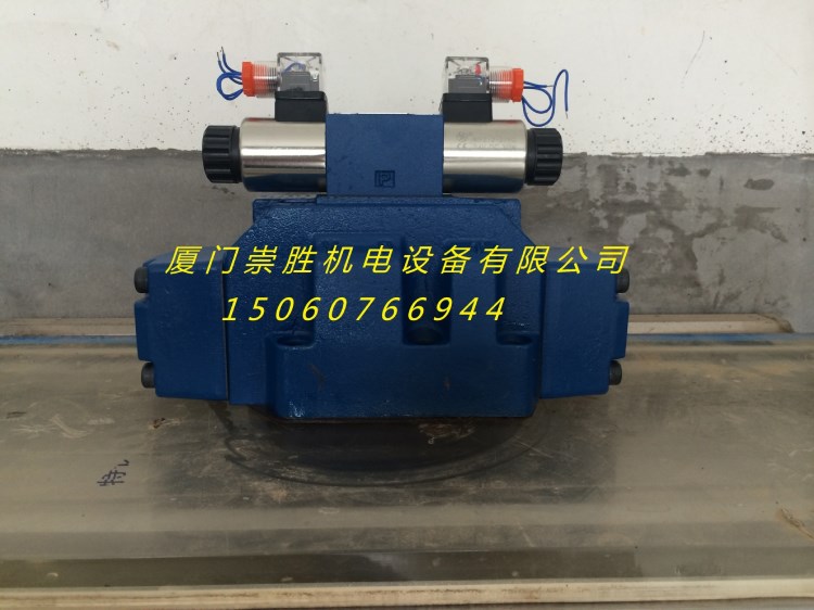 原裝現貨北京華德4WEH25E50B/6EW220-50NETZ5L電液閥/Huade液壓閥