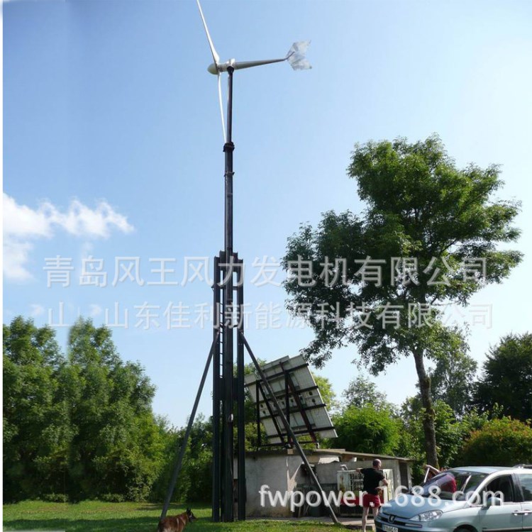 供應小型家用風力發(fā)電機 風永磁風力發(fā)電機 風力發(fā)電機廠家