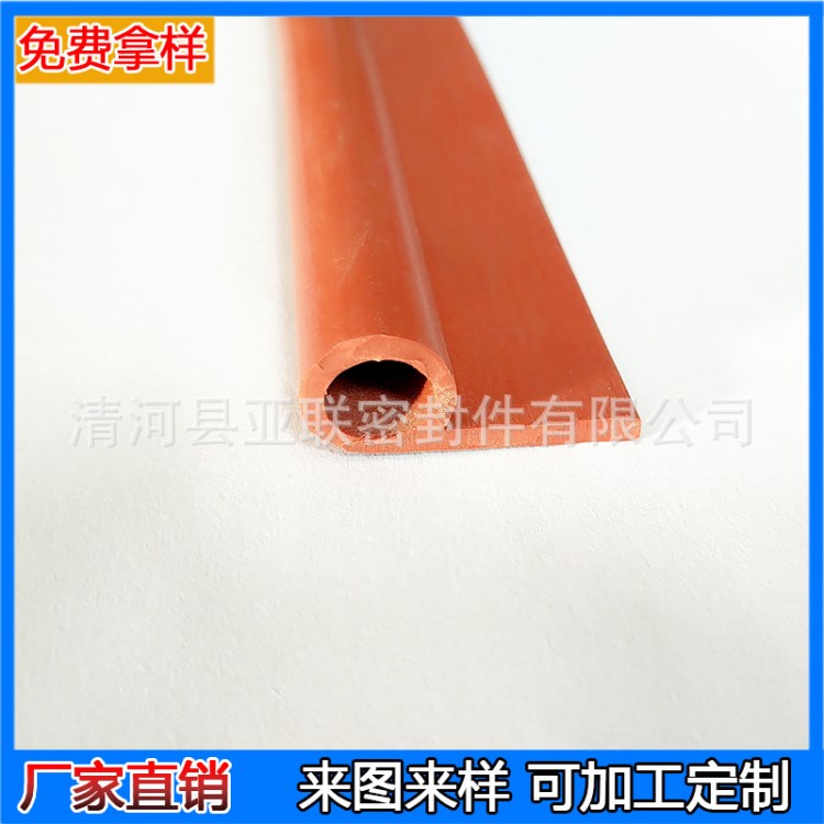 供應高透明硅膠O形條 耐高溫環保硅膠條 塑鋼門窗密封條
