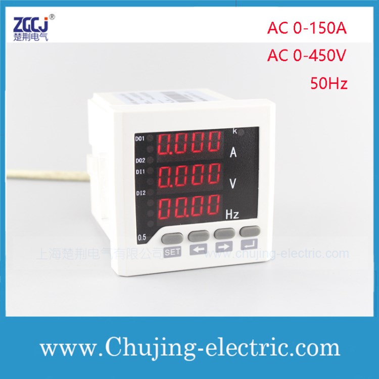 AC0-150A，AC0-450V,50Hz 電流電壓頻率表 A V Hz 數(shù)顯表帶互感器